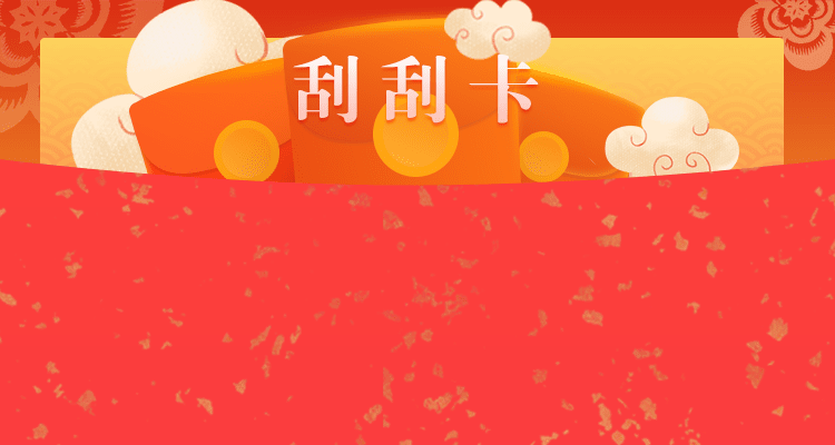 加拿大28,在线预测,加拿大pc走势结果预测,在线预测,走势预测,28在线预测咪牌